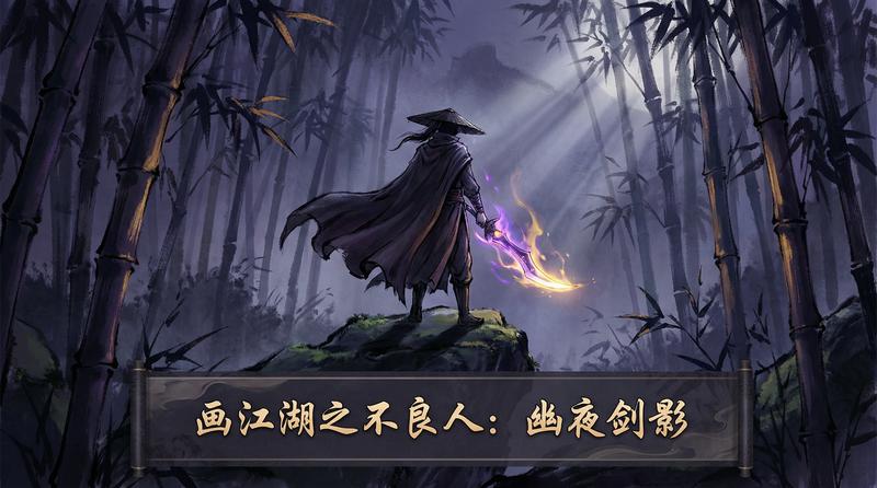 51视频仙逆动漫视频